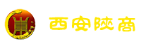 西安陕商文化传播有限公司